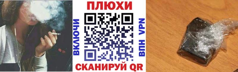 Виды наркотиков купить Фатеж Марихуана Alpha-PVP Кокаин Гашиш Меф