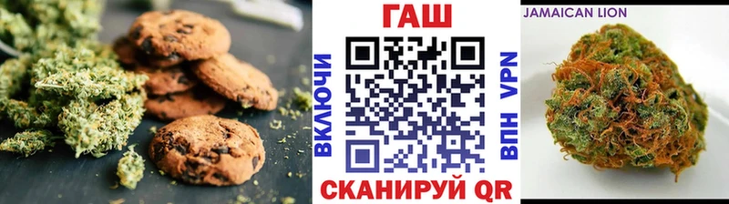 Cannafood конопля  darknet формула  Фатеж  дарнет шоп 