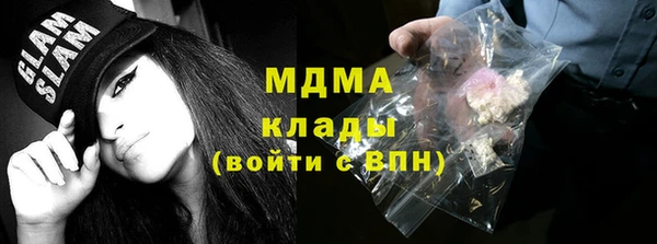 альфа пвп VHQ Алзамай