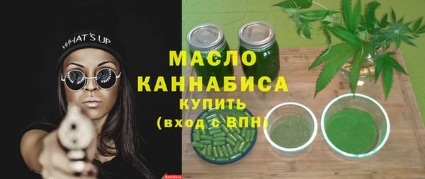 мескалин Аркадак