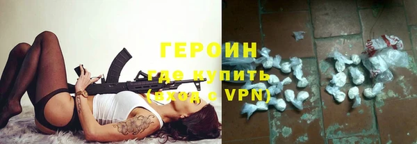 тгк Арсеньев
