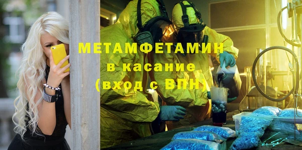 мескалин Аркадак