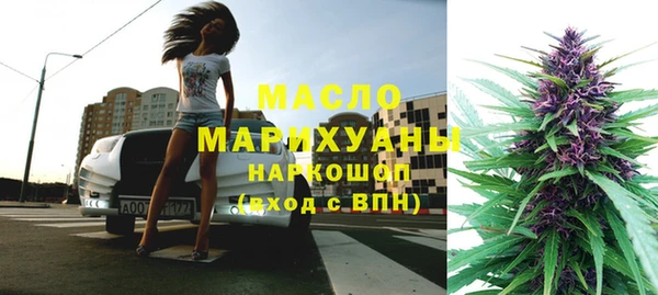 мескалин Аркадак