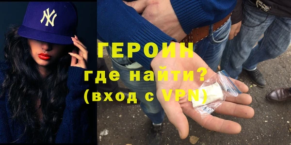 мескалин Аркадак