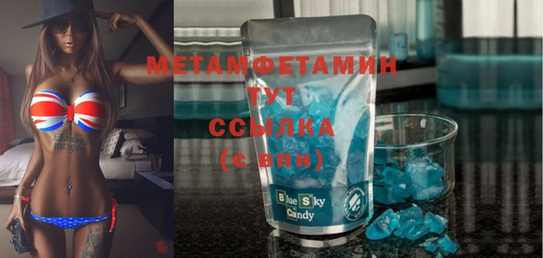 мескалин Аркадак