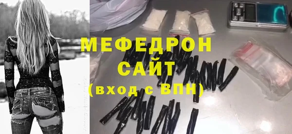 мескалин Аркадак