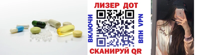 LSD-25 экстази ecstasy Фатеж
