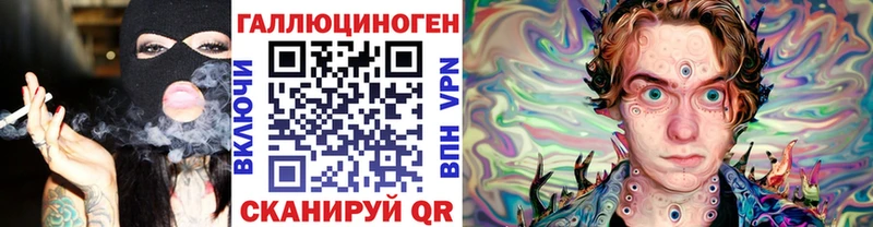 Псилоцибиновые грибы прущие грибы  Фатеж 