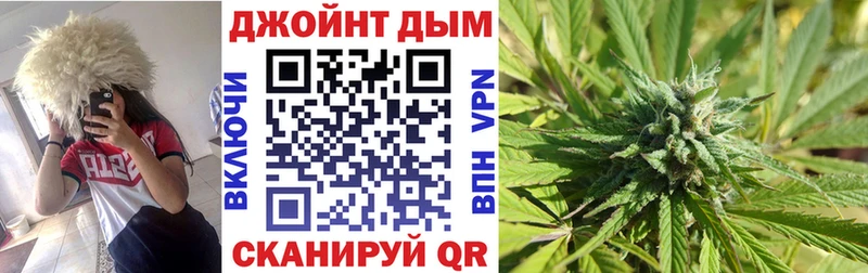 Бошки Шишки план Фатеж